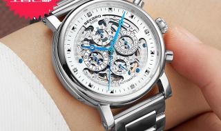 ck手表官方网 ck手表官方网